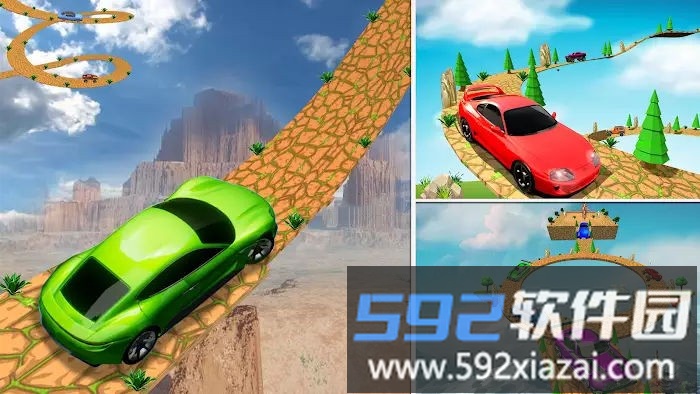 爬山特技极限超级赛车游戏截图3