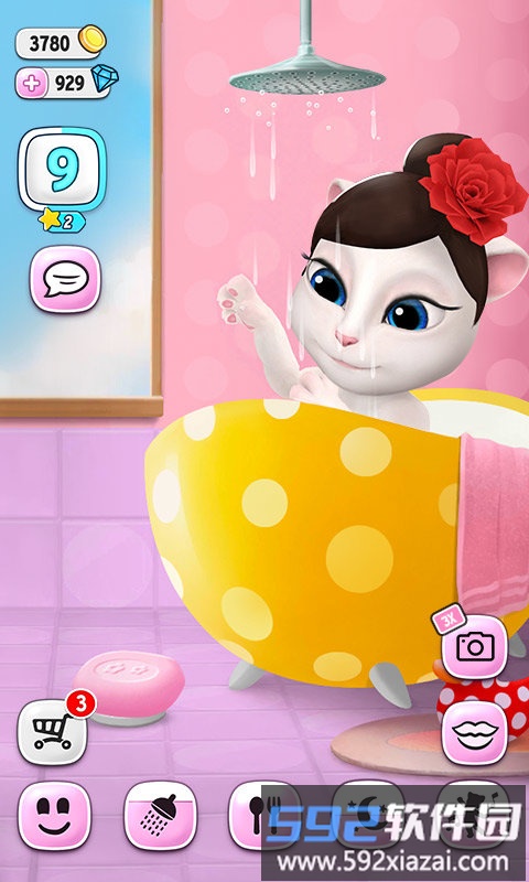 我的安吉拉旧版2015截图3