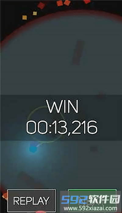 打碎绿球游戏截图1