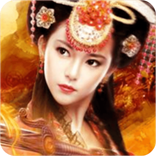 风流少侠360版正式版