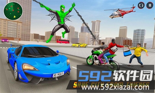 飞行机器人英雄救援手机版截图3