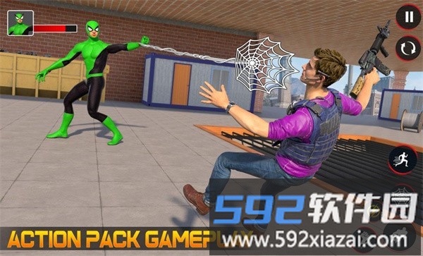 飞行机器人英雄救援手机版截图5