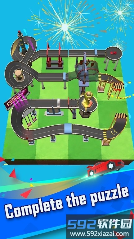 追踪拼图3d手机版(track puzzle 3d)截图1