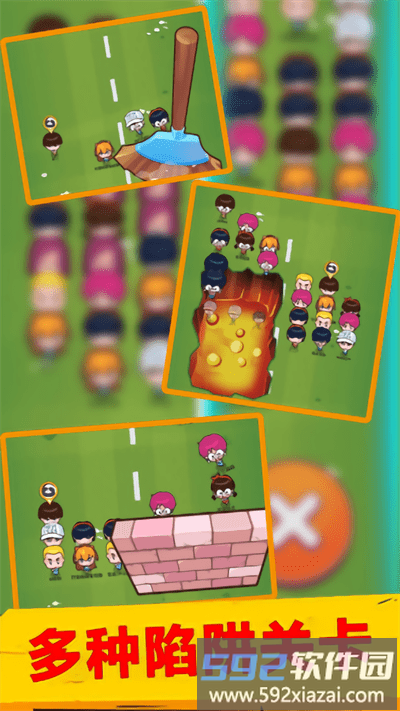 脑力英雄最新版截图3