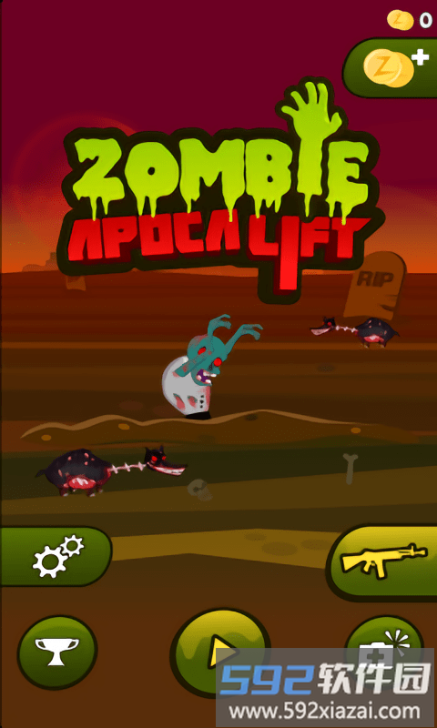 僵尸电梯手游(zombie apocalift)截图1