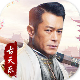 侠侣修仙贪玩官方版