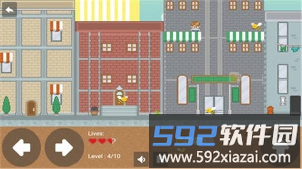 书呆子约会传奇官方版截图3