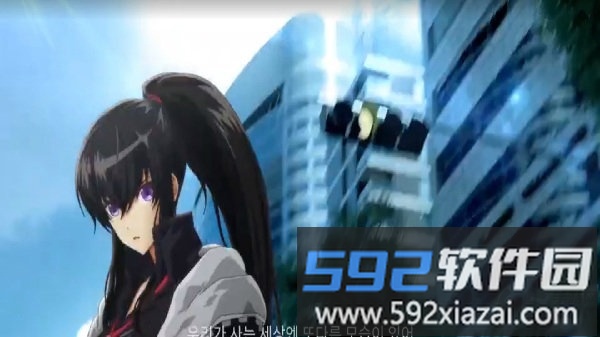 counterside台服截图1