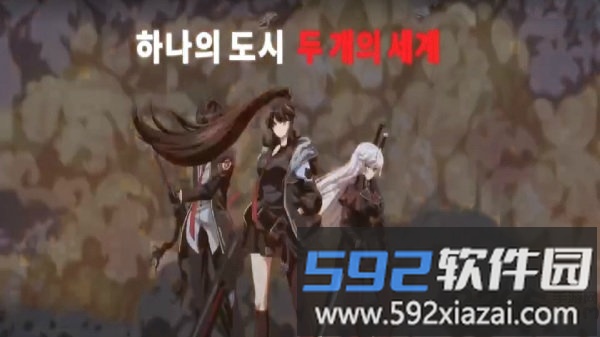 counterside台服截图3