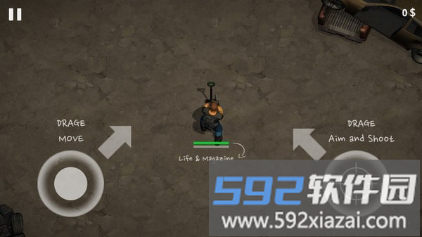 末日僵尸猎者游戏截图1