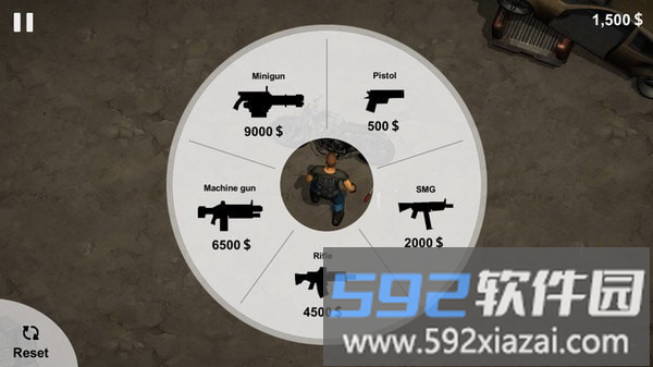 末日僵尸猎者游戏截图2