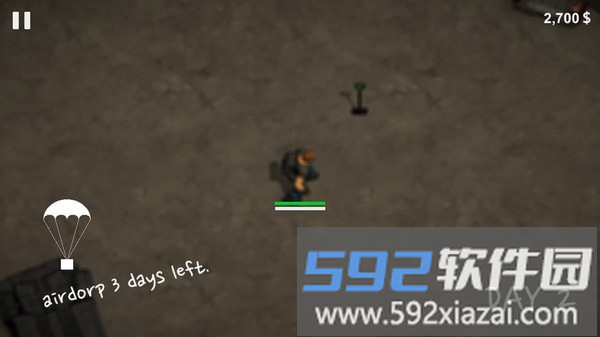 末日僵尸猎者游戏截图4