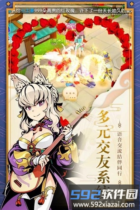 木灵宝贝bt版截图2