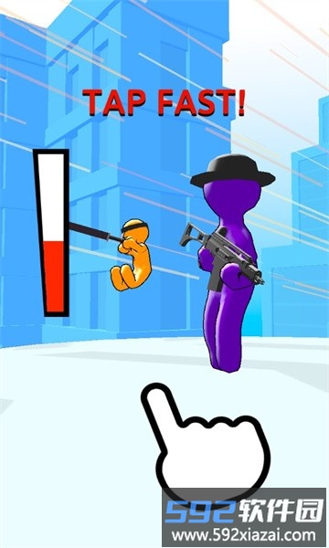 杀手狂奔手机版(hide n kill)截图3