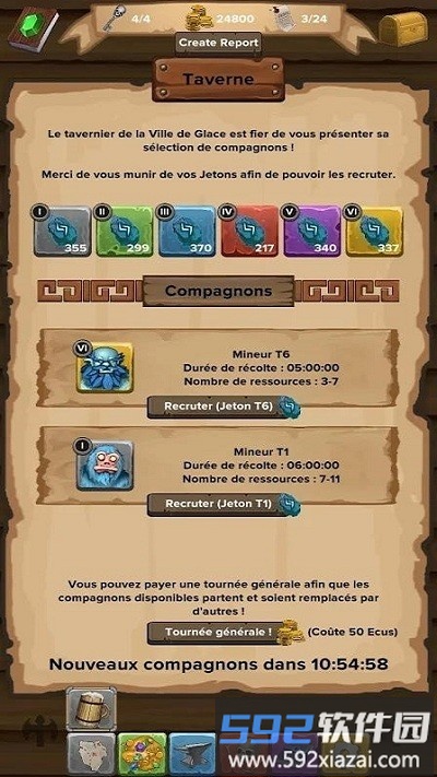 像素农场地牢完整版(craft and go)截图1