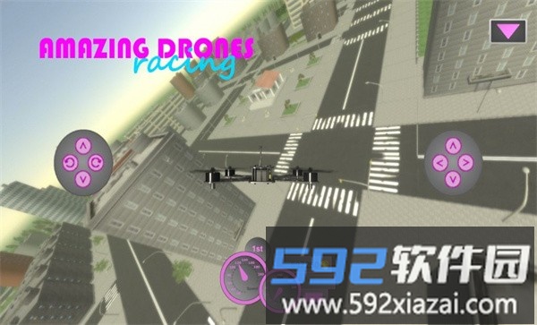 惊人的无人机比赛手机版截图1