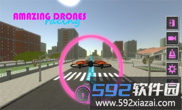 惊人的无人机比赛手机版截图3