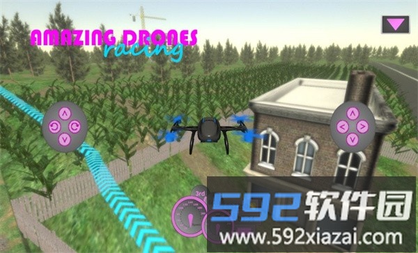 惊人的无人机比赛手机版截图4