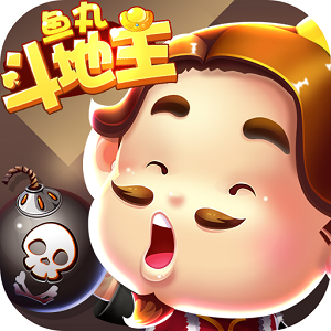 鱼丸斗地主vivo版