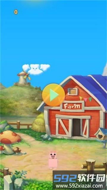 宠物小猪跳跳最新版截图1