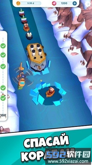 闲置破冰船手机版截图2