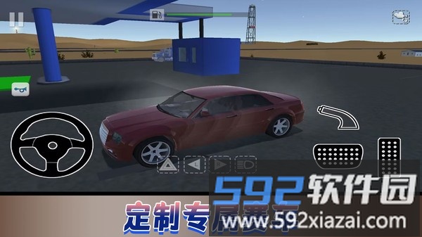 飞车极限巅峰赛手机版截图3