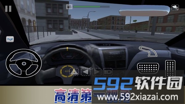 飞车极限巅峰赛手机版截图4