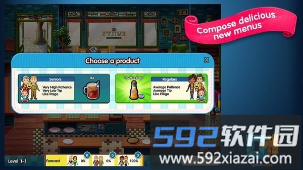 美味餐厅10艾米丽的新开始关卡全解锁版截图5