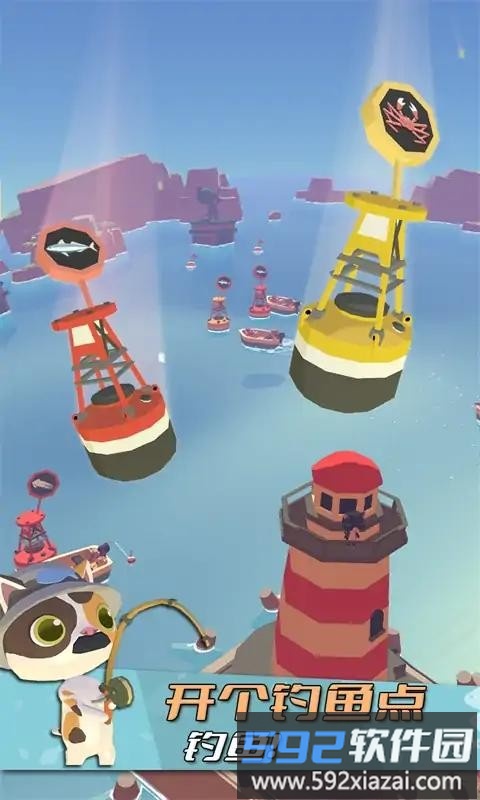 可爱的猫咪居住地官方版截图4