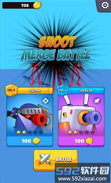 棍男战争手机版截图1