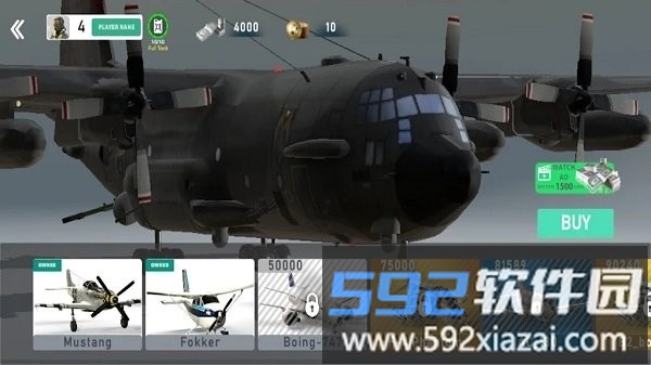 飞行飞机飞行模拟器游戏(take off airplane pilot race)截图1