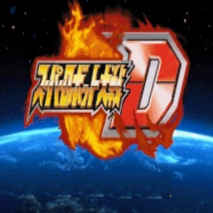 超级机器人大战d手机版