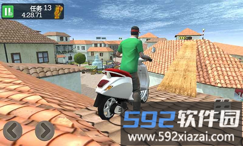 外卖骑手模拟器游戏截图1