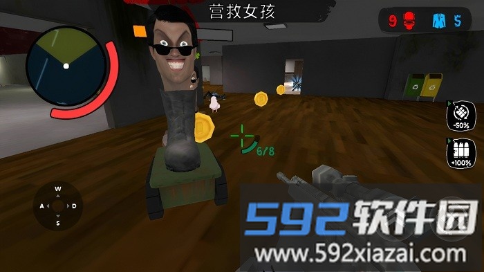 黎明前的幸存者游戏截图1