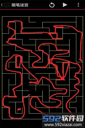 画笔迷宫手机版截图1