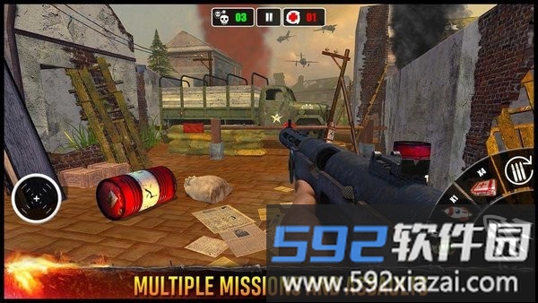 世界大战生存战游戏(world war survival battle)截图1