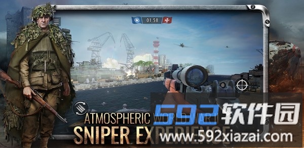 狙击手二战游戏(Sniper Online: World War II)截图2