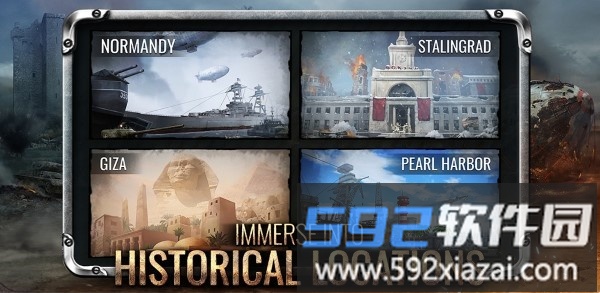 狙击手二战游戏(Sniper Online: World War II)截图3