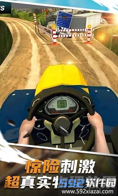 极限挑战越野卡车模拟游戏最新版截图3