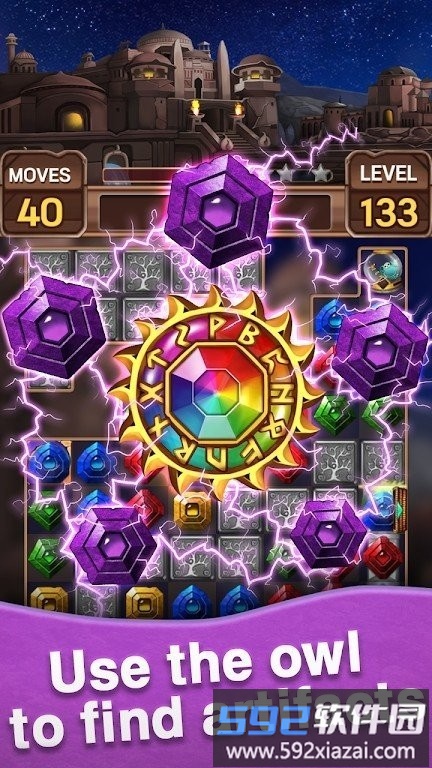 珠宝最后帝国最新版(jewel last empire)截图2