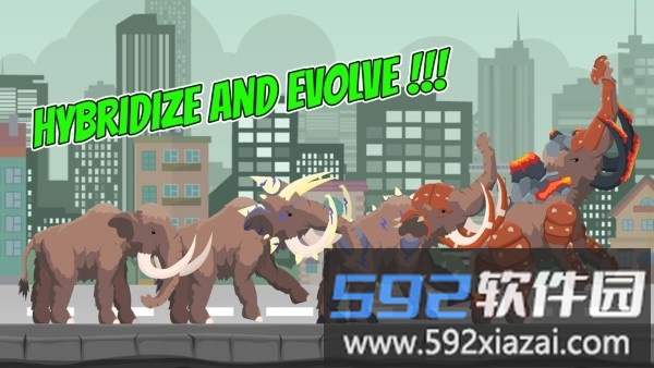 猛犸象摧毁都市游戏截图1