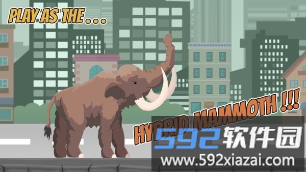 猛犸象摧毁都市游戏截图2