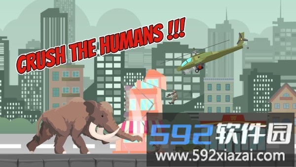 猛犸象摧毁都市游戏截图3