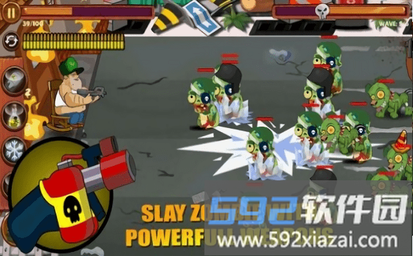 胖子大战僵尸游戏截图1