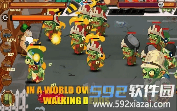 胖子大战僵尸游戏截图2