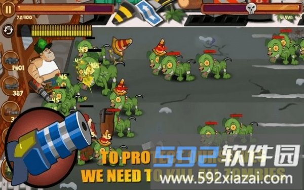 胖子大战僵尸游戏截图3