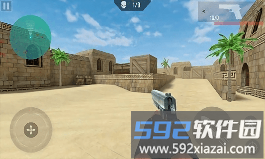 单独的反恐精英游戏截图1