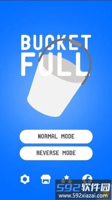 桶接小球游戏(bucket full)截图1