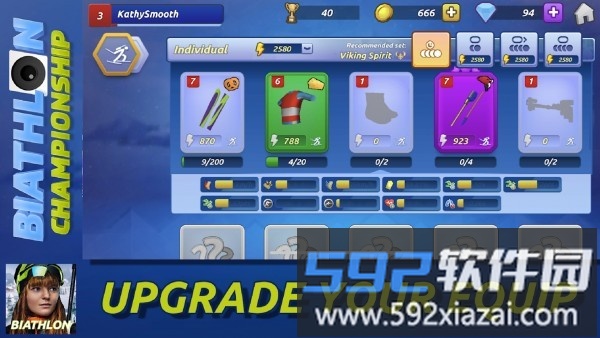 冬季两项锦标赛游戏截图1