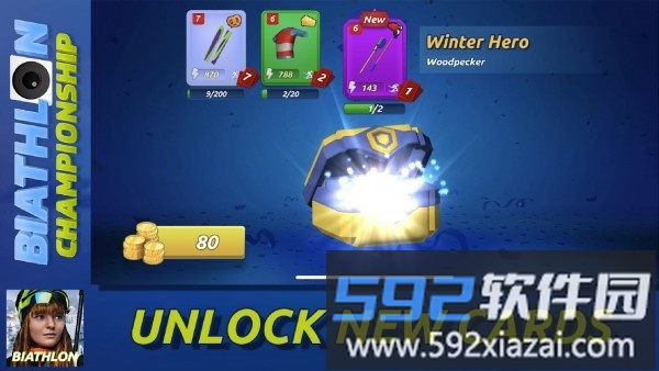 冬季两项锦标赛游戏截图4